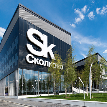 tehnopark-skolkovo-moskva.jpg?format=jpg&quality=70&width=382&height=382&mode=max