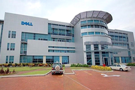 Dell Cyberjaya